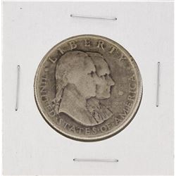 1926 Sesquicentennial Commemorative Half Dollar
