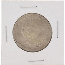 1923-S Monroe Doctrine Centennial Commemorative Half Dollar Coin