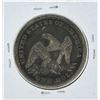 Image 2 : 1840 $1 Liberty Seated Dollar Coin