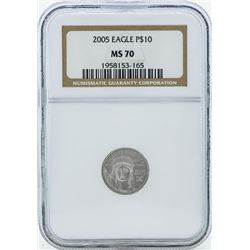 2005 $10 American Platinum Eagle Coin NGC MS70