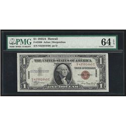 1935A $1 Silver Certificate WWII Emergency Hawaii Note PMG Choice Uncirculated 6