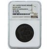 Image 1 : 1811 Dated France Bronze Julius 2432 Medal NGC XF45BN