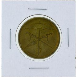 Circa 1850 France Token Advertising Umbrella Sales La Havre