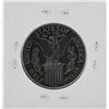 Image 2 : 1915-S Half Dollar Panama Pacific Exposition Commemorative Coin