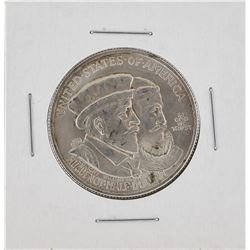 1924 Huguenot-Walloon Tercentary Commemorative Half Dollar Coin