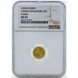 1990SM $5 Singapore Lunar Series Year of the Horse Gold Coin NGC MS69