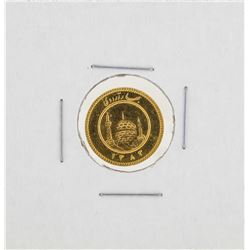 Iran 1/4 Azadi Gold Coin