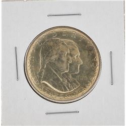 1926 Sesquicentennial of American Independence Half Dollar Coin