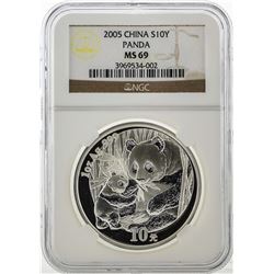 2005 China 10 Yuan Silver Panda NGC MS69