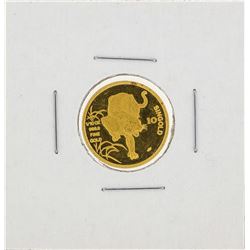 1986 1/10 oz Singold Singapore Tiger Gold Coin