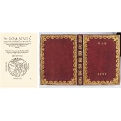 Dionysi[us] [Perigetes] Aph[er]: De totius orbis situ, Antonio Becharia Veronensi interprete, con…