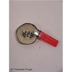 Seeking A Friend Penny (Keira Knightley)Movie Props