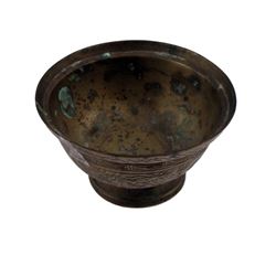 Pirates Of The Caribbean Movie Props