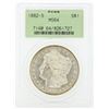 Image 1 : 1882 MS64 NGC Morgan Silver Dollar