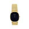Image 1 : Gents Patek Philippe Ellipse Wristwatch