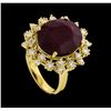 Image 4 : 10.95 ctw Ruby and Diamond Ring - 14KT Yellow Gold