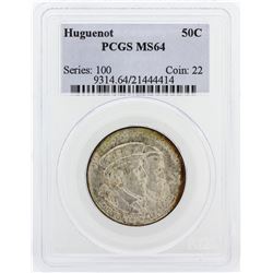 1924 PCGS MS64 Huguenot Silver Half-Dollar