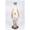 Image 1 : Limoges Handpainted Vase, Venus & Cupid