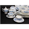 Image 3 : Coalport England Porcelain Dinnerware Set