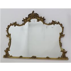 :Rococo Giltwood Headboard Mirror