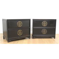 Pair Asian Style Side Chests