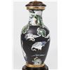 Image 2 : Asian Porcelain Vase