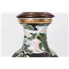 Image 4 : Asian Porcelain Vase