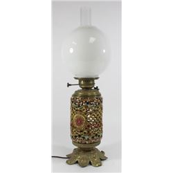 Possibly Zsolnay Hungarian Open Reticulated Vase