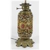 Image 2 : Possibly Zsolnay Hungarian Open Reticulated Vase