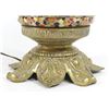 Image 4 : Possibly Zsolnay Hungarian Open Reticulated Vase