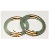 Image 1 : Pair Jade Bracelets with 14K Gold Applique