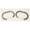 Image 2 : Pair Jade Bracelets with 14K Gold Applique