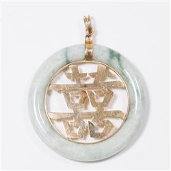 14K Gold & Jadeite Pendant