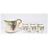 Image 1 : Limoges Fruit Punch Set