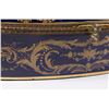 Image 3 : Sèvres Style Oval Box with Courting Scene