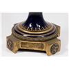 Image 5 : Sèvres Porcelain Bronze Mounted Vase