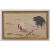 Image 1 : Asian Painting of Rooster