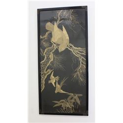 Asian Gold Thread Embroidery on Silk
