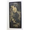 Image 1 : Asian Gold Thread Embroidery on Silk