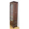 Image 4 : Victorian Oak 2-Door Bookcase
