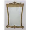 Image 1 : Gilded Mid-Century Mirror