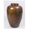 Image 1 : Asian Metal Vase with Calligraphy