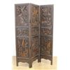 Image 1 : 3-Part Asian Carved Screen