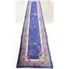 Image 1 : Chinese Peking Runner Rug/Carpet