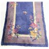 Image 2 : Chinese Peking Runner Rug/Carpet