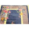 Image 4 : Chinese Peking Runner Rug/Carpet