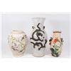 Image 1 : Group of 3 Japanese Ceramic Vases