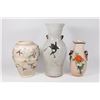 Image 5 : Group of 3 Japanese Ceramic Vases