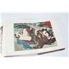 Image 4 : Erotic Japanese Album with 26 Wood Block Prints