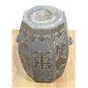 Image 1 : Chinese Brass Mounted Garden Stool